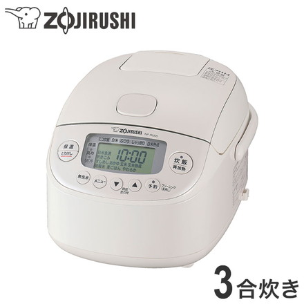 炊飯器 3合 象印 3合炊き ZOJIRUSHI 圧力IH炊飯ジャー 極め炊き ホワイト NP-RU05-WA 象印マホービン ホワイト