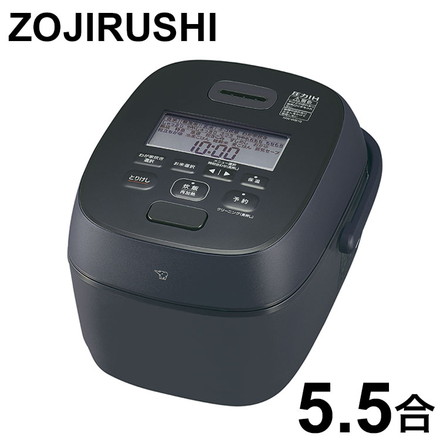 炊飯器 5.5合 ZOJIRUSHI 象印 NW-WB10-BZ ストレートブラック 圧力IH炊飯ジャー 豪熱大火力 大火力&高圧力 5.5合炊き