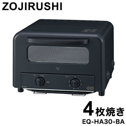 オーブントースター 象印 4枚焼き こんがり倶楽部 EQ-HA30-BA ブラック トースター ZOJIRUSHI 象印マホービン