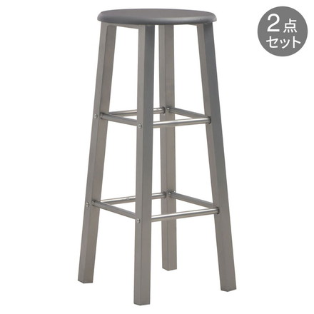 vidaXL バースツール 2点 アントラシート MDF製 家具 チェア テーブル バースツール