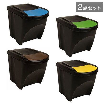 vidaXL 積み重ね可能 ゴミ箱 4点 アントラシート 100Lホーム&ガーデン家事用品ごみ入れごみ箱