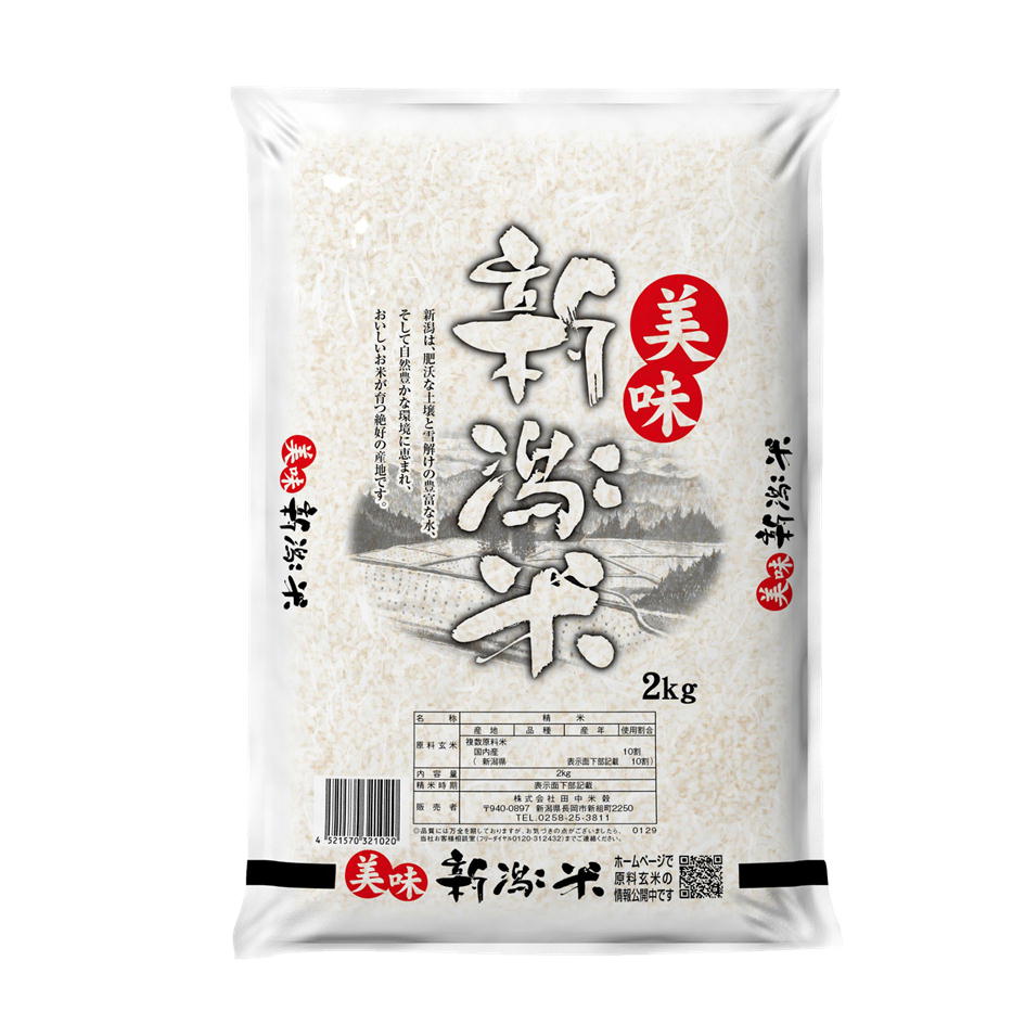 美味 新潟米 2kg 令和7年産