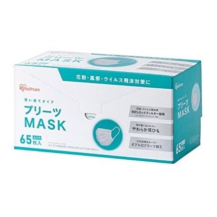 アイリスオーヤマ プリーツマスク（Vカット無しマスク） ふつうサイズ 65枚
