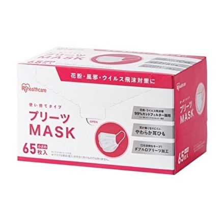 アイリスオーヤマ プリーツマスク（Vカット無しマスク） 小さめサイズ 65枚