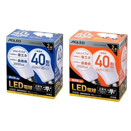 アイリスオーヤマ LED電球 E26 広配光 40形相当(20000時間) 2個セット LDA5L-G-4T6-E2P 電球色