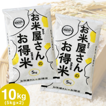 10kg (5kg×2)