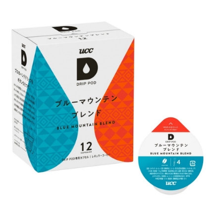 ブルーマウンテンブレンド