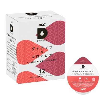 グァテマラ＆コロンビア