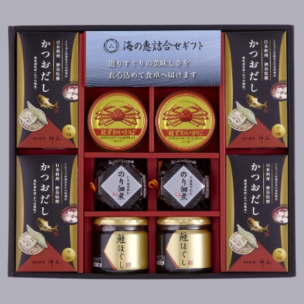 海の恵詰合せ ZS-EZ