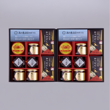 海の恵詰合せ ZS-HZ