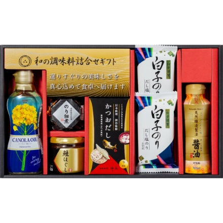 和の調味料詰合せ ZC-CZ2#