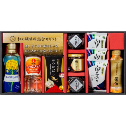 和の調味料詰合せ ZC-DZ2#