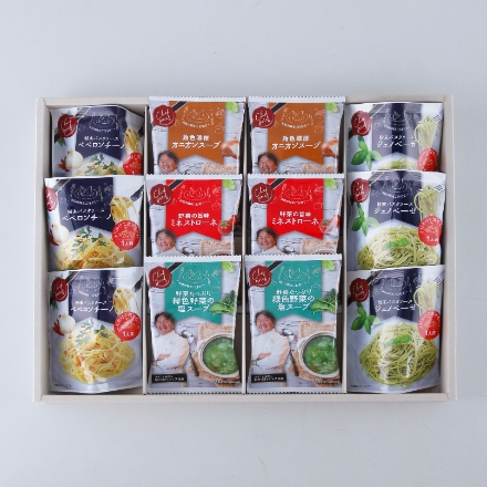 坂井宏行監修 C'est bon cadeau ～素敵な贈り物～ SKIA-D