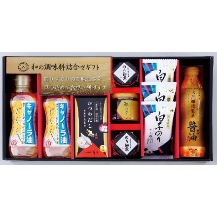 完売】 ズイール詰め合わせ ルアー用品 - romabeautyshop.com