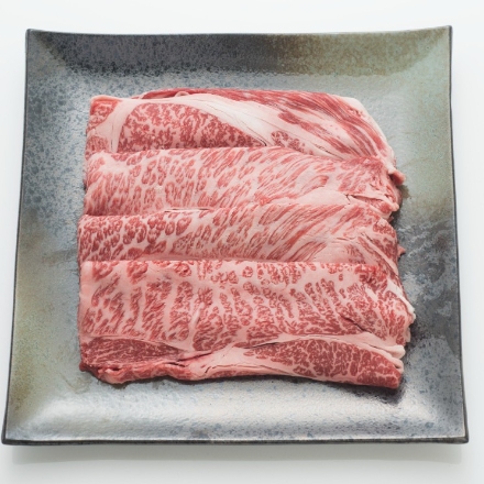 鹿児島黒牛 肩ロースすき 400g