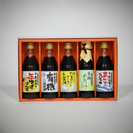 広島 「寺岡有機醸造」 寺岡家の有機醤油・調味料詰合せ（生ゆずぽんず300ml×1、寺岡家の有機醤油 濃口300ml×1、寺岡家のたまごにかけるお醤油300ml×1、寺岡家のあごだし）