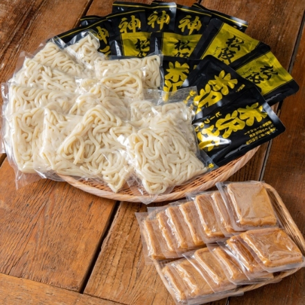 ブランド和牛カレー×讃岐うどん13食