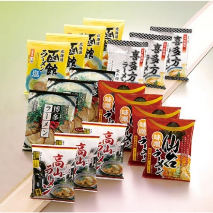 諸国ラーメンセット計17食