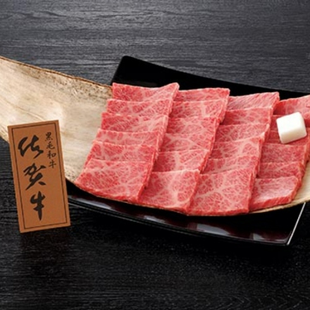 佐賀牛 焼肉（肩ロース肉400g）