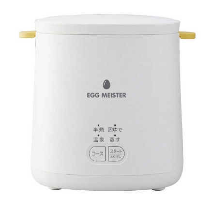 ゆで卵調理器 アピックス エッグマイスター AEM-422 ホワイト