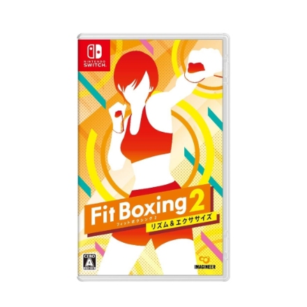 エクササイズ イマジニア Fit Boxing 2 - リズム&エクササイズ - [Nintendo Switch]