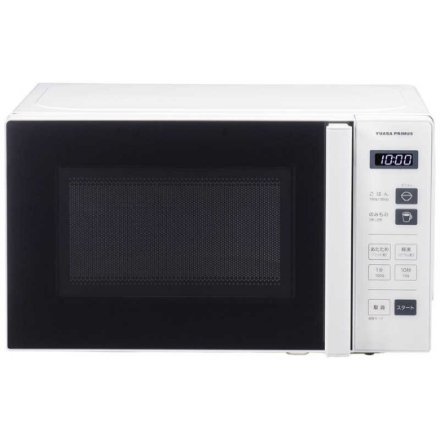 ヘルツフリー単機能レンジ ユアサプライムス PRE-690HFG-W ホワイト