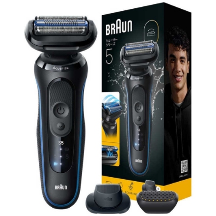 シェーバー ブラウン シリーズ5 53-B12000S アズールブルー