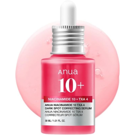 美容液 ANUA ダークスポットセラム30ml