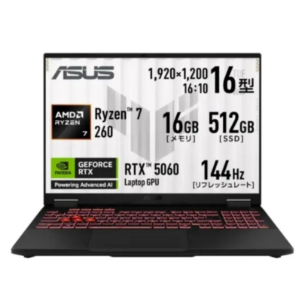 ノートPC ASUS TUF Gaming A16 FA608UMI FA608UMI-R7R5060 イェーガーグレー