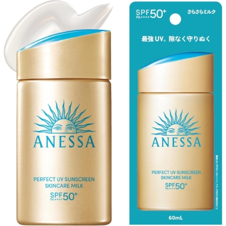 資生堂 日焼け止め アネッサ(ANESSA) パーフェクトUVスキンケアミルク NA 60mL SPF50+ PA++++