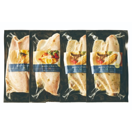 骨とり済みで簡単調理 自宅で味わう フレンチポワレ [さばパセリバター(2枚)×1、赤魚パセリバター(2枚)×1、ほっけパセリバター(2枚)×2]