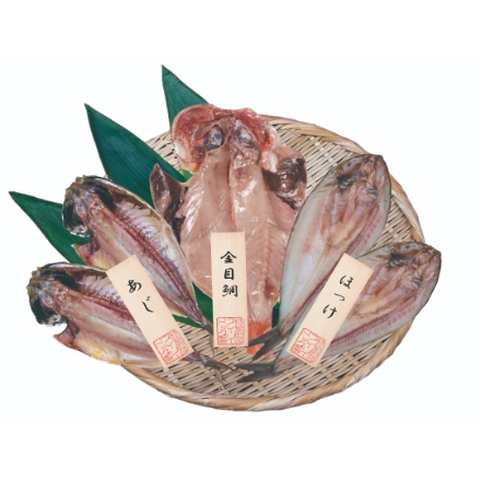 五島灘の塩 干物詰合せ [あじ100g×2、ほっけ140g×2、金目鯛160g×1]