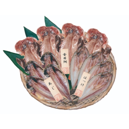 五島灘の塩 干物詰合せ [あじ100g×4、ほっけ140g×4、金目鯛160g×4]