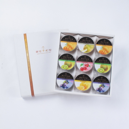 「銀座千疋屋」 銀座ゼリー　9個(マンゴー、キウイ、ブルーベリー75g×各2、ラ・フランス、グレープフルーツ、さくらんぼ　75g×各1)