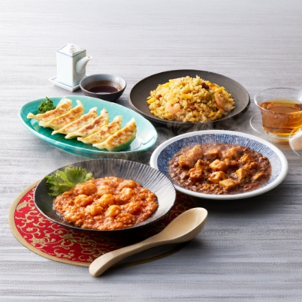 東京 「赤坂四川飯店」監修 本格中華4種（エビチリ/麻婆豆腐/餃子/五目炒飯）セット
