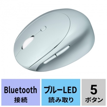 ブルー