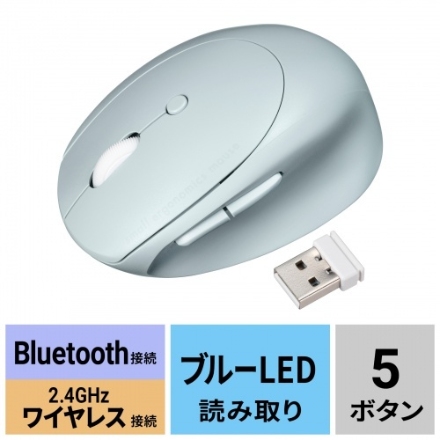 ブルー