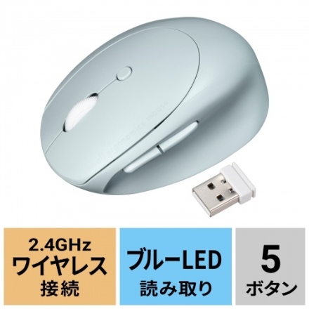 ブルー