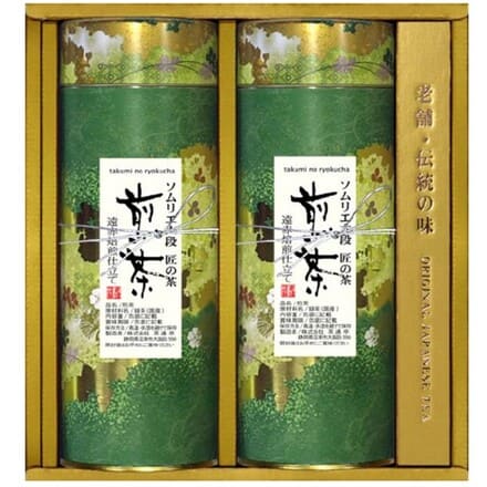 契約茶園謹製 老舗のこだわり 深蒸緑茶 匠の茶詰合せ SP-C 深蒸し煎茶 120gx2