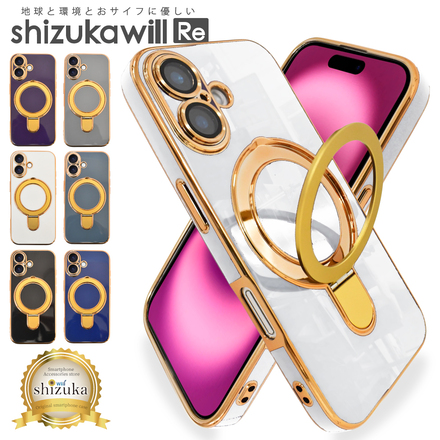 シズカウィルRe iPhone 12 ケース MagSafe対応 レンズまで保護 カバー 耐衝撃 ハイブリッド8 スマホケース 1個入り パープル