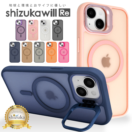 シズカウィルRe iPhone14 ケース MagSafe対応 カバー 耐衝撃 ハイブリッド5 スマホケース 1個入り ホワイト