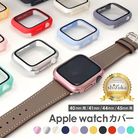 44mm アップルウォッチ Applewatch　カバー