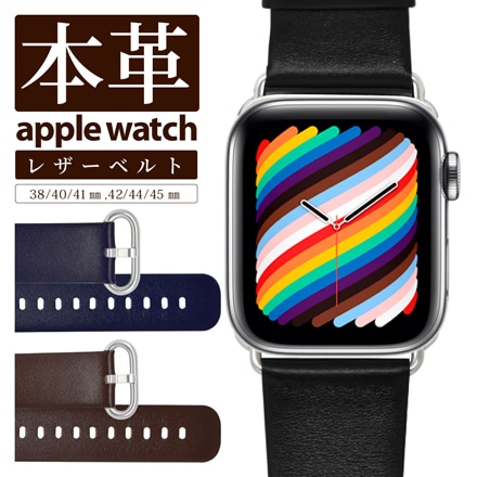 Apple Watch ベルト バンド 本革 レザーベルト ブラック AppleWatch SE/7/6/5/4/3/2/1(41/40/38mm)