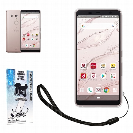 arrows Be3 docomo F-02L スマホケース カバー TPU クリアケース ストラップホール ストラップ付 shizukawill シズカウィル arrows Be3 F-02L