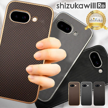 シズカウィルRe Pixel9a ケース カバー シリコン 耐衝撃 フルカラー スマホケース 1個入り ブラック