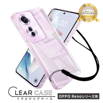 OPPO スマホケース カバー TPU クリアケース ストラップホール