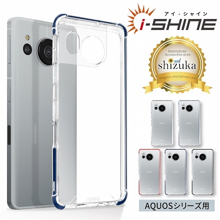 AQUOS スマホケース i-Shine アイシャイン クリアケース カバー shizukawill シズカウィル ブラック AQUOS sense4 / 4lite/ 4basic/ sense5G