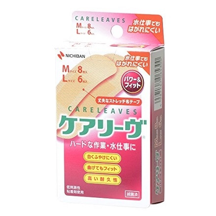 ニチバン 素肌タッチ救急バン ケアリーヴパワー&フィット Mサイズ8枚 Lサイズ 6枚入り