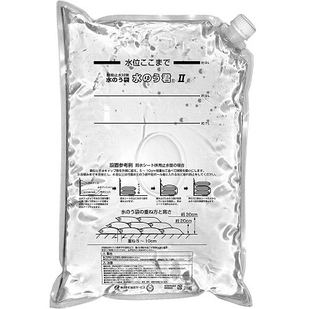 総合サービス 水のう君 R)2 水のう袋設置セット BD-601 (4-2796-01)