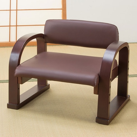 立ち座り楽ちん座椅子 日本製 1脚 ダークブラウン